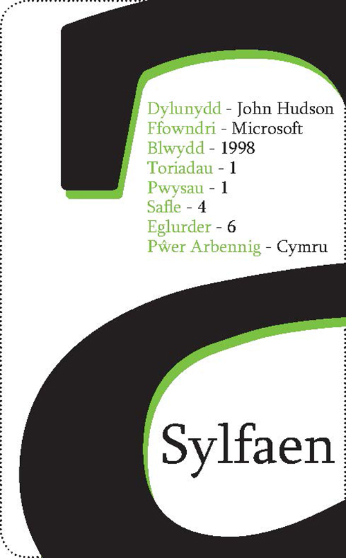 Sylfaen
